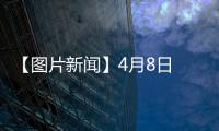 【圖片新聞】4月8日 延邊州環(huán)境消殺隊員在長春工作的一天