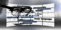 《皓鑭傳》今晚會員大結局 吳謹言聶遠助力佟夢實加冕