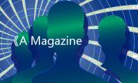 《A Magazine Curated By》第 19 期刊客座編輯邀請 Kim Jones 操刀