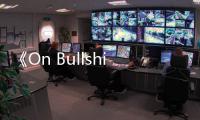 《On Bullshit》、《論真實》：剖析幹話與屁話、謊言與真實的兩本書