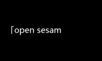 「open sesame」的中文你一定聽過，其他類似含義的用法還有哪些？