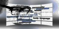 “全國玻璃企業(yè)新技術(shù)、新裝備、節(jié)能減排信息交流會(huì)”圓滿結(jié)束,行業(yè)資訊