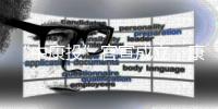 “中康投”官宣成立，康養國家隊來了