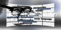 “數讀”中國經濟新活力