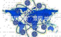 “展廳現象”顯現 地板實體店有新招