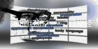 “通道經濟”→“口岸經濟”“產業經濟” 新疆外貿產業邁上新臺階