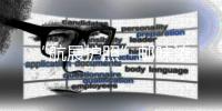 “航展護照”郵味濃