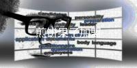 煎餅果子加盟