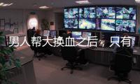 男人幫大換血之后，只有王迅留了下來，網(wǎng)友：小豬一直在錄制當(dāng)中