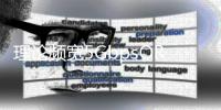 理論頻寬5GbpsORICO推出USB3.0toeSATA轉接器