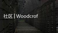社區(qū)│Woodcroft Neighbourhood Centre——澳大利亞（組圖）