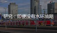研究：即便沒(méi)有水環(huán)境颶風(fēng)也能形成