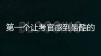 第一個(gè)讓考官感到最酷的面試者!錢正昊考上伯克利音樂學(xué)院