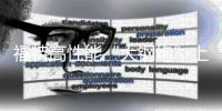 福特高性能“大鋼炮”上海車展即將亮相