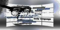 美國男子硬核3步法抓大鱷魚 徒手擒鱷引發熱議