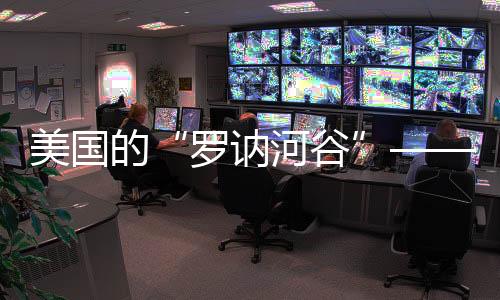 美國的“羅訥河谷”——加州帕索羅布爾斯產區簡介