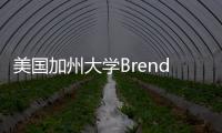 美國加州大學Brenda McCowan教授來中心進行學術交流