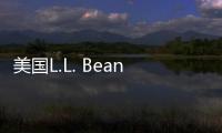 美國L.L. Bean家居店開張