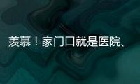 羨慕！家門口就是醫院、商場、城鐵站…海寧這處安置房何時完工？