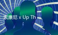 索康尼 x Up There 全新聯名 Shadow 6000 鞋款即將來襲