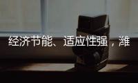 經濟節能、適應性強，濰柴12M55礦卡動力總成，礦區運輸實力擔當