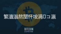 繁澶滃熬闅忓垵涓コ瀛︾敓 鐚ヤ旱瀵誨埡嬋€ 鏃犺€葷敺瀛愯鍒戞嫎