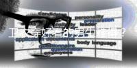 衛衣穿好看的男生難得？ 安利歡喜雀躍到飛起的活力徐正溪