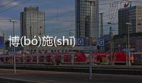 博(bó)施(shī)濟(jì)眾(zhòng)具體內(nèi)容是什么?