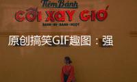 原創搞笑GIF趣圖：強迫癥的人已經看不下去了