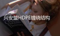 興安盟HDPE纏繞結(jié)構(gòu)壁B型管