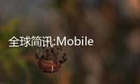 全球簡訊:Mobile Pixels正在為Geminos雙屏翻蓋式桌面顯示器發起眾籌