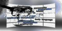 六一文案來了 童心飛揚(yáng)快樂無限