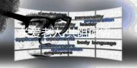 關愛老人 共阻疫情