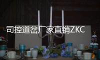 司控道岔廠家直銷ZKC127Q氣動司控道岔裝置