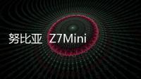 努比亞  Z7Mini（NX507J/雙4G）手機無法恢復出廠設置怎么辦？系統(tǒng)恢復方法