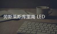 勞斯萊斯庫里南 LED大燈內部鑲嵌雙R標