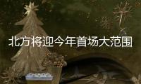 北方將迎今年首場大范圍高溫 江南華南雨勢增強