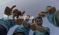 匡威 x Joshua Vides 全新聯名膠囊系列釋出