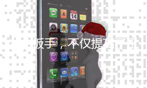 沖擊扳手，不僅提高了工作效率，降低了勞動強度