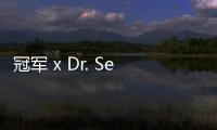 冠軍 x Dr. Seuss 2019 聯名膠囊系列釋出，充滿童趣