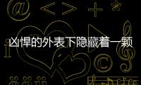 兇悍的外表下隱藏著一顆躁動的心 奔馳新CLA