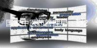 國家中醫藥管理局：到2025年全部社區服務中心設置中醫館