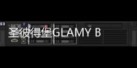 圣彼得堡GLAMY Beauty Spot美容沙龍，彼此分隔而又自由流通的空間（組圖）