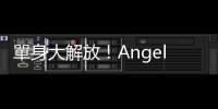 單身大解放！Angelababy「全白跳海」洩春光　火辣片網(wǎng)震撼：窒息了