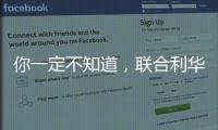 你一定不知道，聯合利華、花王是如何將3D打印融入包裝設計流程的