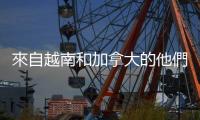 來自越南和加拿大的他們，因緣分來到臺東開了間「東南亞美食」