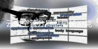 云南空管分局副局長(zhǎng)、黨委委員沈聯(lián)到馬龍導(dǎo)航臺(tái)開(kāi)展“送清涼”慰問(wèn)活動(dòng)