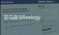亞馬遜與Realogy合作讓這家房地產經紀公司的股票飆升