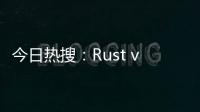 今日熱搜：Rust v10補丁預期將在與Linux 6.1合并前發布