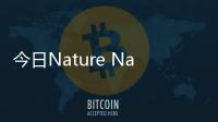 今日Nature Nanotech最新文章 – 材料牛
